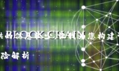 关于“虚拟币挖矿”的问题，您提供的信息较少