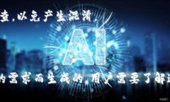   TokenIM地址是否都相同？ /  guanjianci TokenIM, 地址