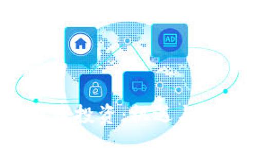  深入分析虚拟币投资：机遇与挑战并行的市场