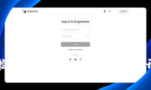 松江警方成功捣毁一虚拟币诈骗团伙，揭开数字货币黑幕