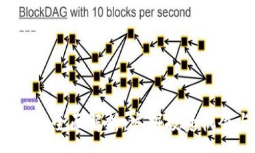 :
虚拟币TCE全面解析：发掘投资机会与风险