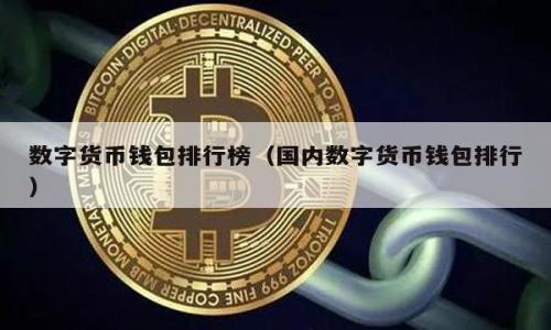 

虚拟YY币的全面解析与应用指南