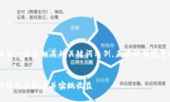 在这里我给您提供一个和