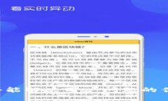 思考一个能解决用户问题