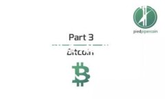   老鹰虚拟币：未来数字货