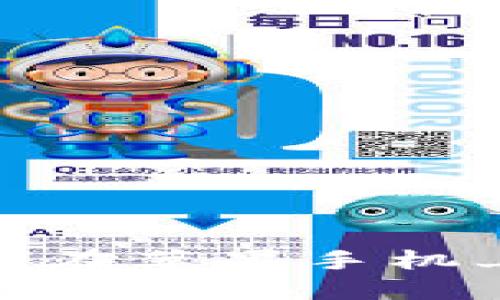  解锁Tokenim：如何在苹果手机上使用Tokenim应用