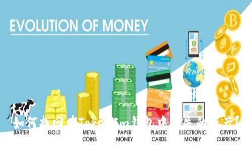 如何找回在TokenIm钱包中丢失的资产？