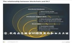 注意：由于页面限制，我