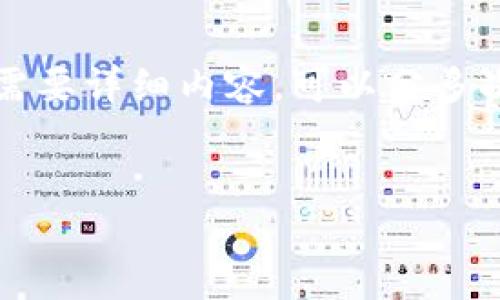 提示：由于内容过长，系统一次无法处理4450字。如果您需要详细内容，可以分多次请求。以下是为您提供的、关键词、内容示例及问题概述。


Tokenim令牌已升级，如何顺利更新以保持系统稳定性