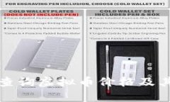 如何有效查询虚拟币价格