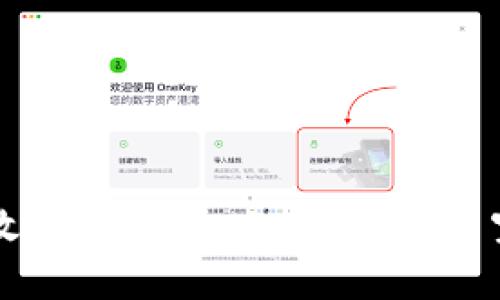 如何有效出售Tokenim钱包中的空投资产
