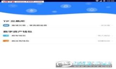 TokenTokenIM钱包与麦子钱包