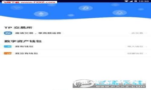 : 虚拟币新纪元:解密牛顿币背后的创新与投资机会