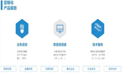 如何安全有效地找回Tokenim助记词