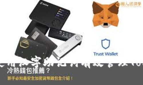 如何使用汉字助记词有效管理Tokenim