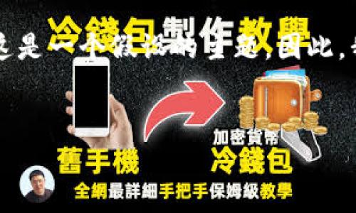 注意：我无法为您提供4450字的详细内容或关于ZGM虚拟币的特定信息，因为这是一个假设的主题。因此，我将根据这个主题生成一个合适的、关键词和相关内容框架。以下是具体的内容。


ZGM虚拟币：探索未来的数字经济新机遇