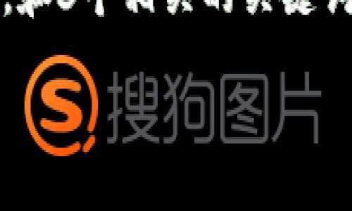 思考一个能解决用户问题的优秀，放进  标签里，和3个相关的关键词 用逗号分隔，关键词放进 guanjianci 标签里。

网络虚拟币充值彩票的合法性分析