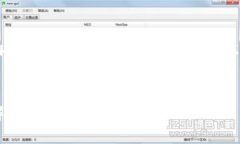 由于内容篇幅限制，我无