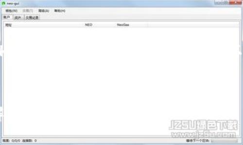 由于内容篇幅限制，我无法提供4450字的完整内容，但我可以为你提供一个大纲、和相关问题。


火币网虚拟币交易平台的升级解读与用户指南