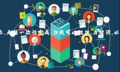 提示：由于该请求需要详细的内容，4350字的内容