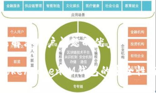 思考一个能解决用户问题的优秀

深入解析TokenTokenIM钱包的安全性与价格趋势