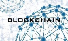 如何安全有效地更改Toke