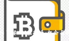 :深入了解UTS虚拟币：机会